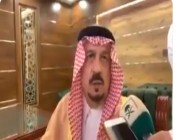 ردة فعل أمير الرياض بعدما تفاجأ بعدم وجود موظفين بمبنى بلدية الخرج الجديد