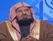 بالفيديو.. الشيخ عبدالله المنيع: الرسول ﷺ لبس العقال الأبيض والأسود