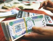 ” حساب المواطن ” يوضح امكانية زيادة الدعم لمن لا يملك دخل شهري