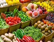 “الغذاء والدواء”: انخفاض بقايا المبيدات في الأغذية بنسبة 59% خلال العام الماضي