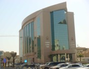 4 وظائف صحية شاغرة في مدينة الملك سعود الطبية