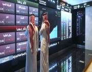 سوق الأسهم السعودية يغلق منخفضًا عند مستوى 8968.86 نقطة