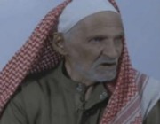 وفاة “حيزان الحربي” صاحب أغرب قضية عرفتها المحاكم السعودية