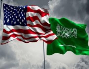 اجتماع سعودي أمريكي يسلّط الضوء على فرص الاستثمار والشراكة الاستراتيجية
