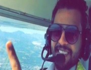 السفير السعودي في الفلبين يتحدث عن آخر مستجدات اختفاء الطيار المتدرب عبدالله الشريف