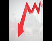 تركيا ومؤسسات التصنيف الائتماني .. الوصول إلى طريق مسدود .. خفضت تصنيف الاقتصاد فهاجمها اردوغان