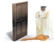 «أبرهة الدوحة» يصد القطريين عن «الحرمين»