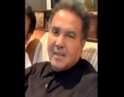 فيديو.. تعليق طريف من محمد عبده على واقعة “الجرادة”