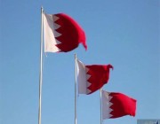 البحرين تستدعي سفيرها في العراق للتشاور بعد حادث السفارة