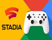 «جوجل» تُطلق خدمة «ستاديا» للألعاب