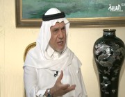 تركي الفيصل يكشف سبب رفض تسليم أسامة بن لادن للمملكة