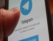 تيليغرام يتعرض لهجمة DDoS ضخمة مصدرها الصين