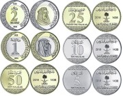«ساما»: ارتفاع حجم تداول العملة المعدنية 200%