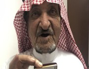 مواطن يروى قصة احتفاظه بريال عربي قبل 77 عاما