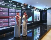 سوق الأسهم السعودية يغلق منخفضًا عند مستوى 8811.11 نقطة