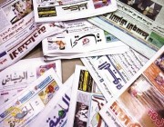 إيقاف توزيع الصحف الورقية في بعض مناطق المملكة