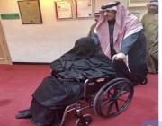 وفاة والدة ولي العهد السابق الأمير محمد بن نايف