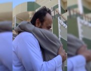 بعد فراق 20 عاماً.. معلم سعودي يفاجئ زميله المصري (فيديو)