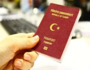 شرفاء الشعب التركي ينبذون الجنسية المقيتة