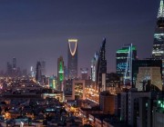 الهيئة السعودية للمقاولين توفر وظيفة شاغرة