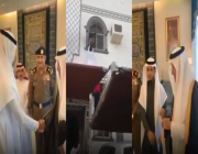 بالفيديو.. أمير مكة يكرم شباناً لإنقاذهم 3 أطفال لحظة احتراق شقتهم