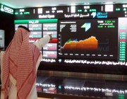 “الأسهم السعودية” يغلق مرتفعًا بتداولات تجاوزت 3.9 مليار ريال