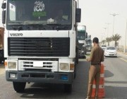 “المرور” يحذّر قائدي الشاحنات والمعدات الثقيلة من 5 مخالفات
