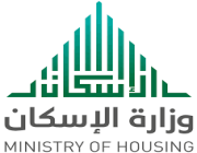 وزارة الإسكان توضح آلية الإعفاء من ضريبة القيمة المضافة