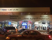 سقوط مقذوفات متفجرة على مطار #أبها