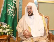 الوزير آل الشيخ عن موقف الحاجة: عفوي وقلوبنا ليست من حجر