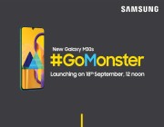 سامسونج ستكشف عن هاتف Galaxy M30s ببطارية 6000mAh خلال شهر سبتمبر