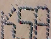 فيديو.. “جسر الملك فهد” يحتفل باليوم الوطني بطريقة خاصة