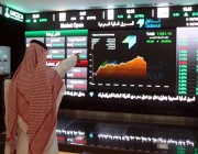 مؤشر الأسهم السعودية ينهي تعاملات الأسبوع على تراجع طفيف