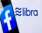 لماذا أحجم فيسبوك عن إطلاق عملته ليبرا؟