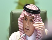 الجبير: العلاقات السعودية الروسية تطورت بشكل واضح خلال السنوات الأربع الأخيرة