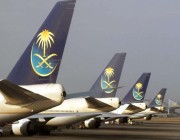 الخطوط السعودية تُقر تعديلاً مهماً على مواعيد إنهاء إجراءات السفر وصعود الطائرة