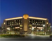 وظائف إدارية وصحية بمستشفى الملك عبدالله الجامعي في الرياض