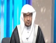 فيديو.. تعليق الشيخ صالح المغامسي على توجه السعودية لقطاع السياحة