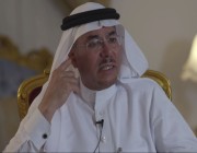 أقوى وثائقي عن القنصل السعودي الذي اختطف في إيران