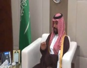 لقاء كامل لولي العهد لأسرة الشهيد اللواء عبدالعزيز الفغم