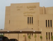 فاجعة جديدة.. وفاة طالب على يد زميله في إحدى مدارس جدة
