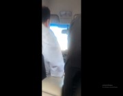فيديو مستنكر .. سائق أوبر لمواطنة: لا تركبي مع السعوديين !
