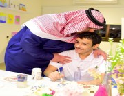 محمد بن عبدالرحمن يزور مركز رعاية حالات التوحد