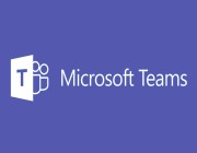 خدمة مايكروسوفت “Microsoft Teams” تتخطى 20 مليون مستخدم يومي
