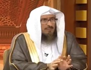 ما حكم الاكتتاب في “أرامكو”؟.. الشيخ سليمان الماجد يجيب (فيديو)