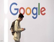 فرنسا.. غرامة “ضخمة” على غوغل بسبب الإعلانات