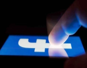 قرصان يسرق بيانات 267 مليون مستخدم في فيسبوك