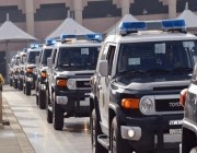شرطة الرياض: توقيف 50 متهماً في قضايا تحرش بعد بلاغات من مواطنين ومقيمين