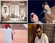 10 شائعات انتشرت في السعودية عام 2019