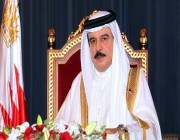 بأمر ملك #البحرين .. الاثنين إجازة رسمية بعد الفوز بخليجي 24